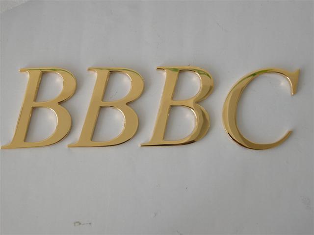 polished brass letters